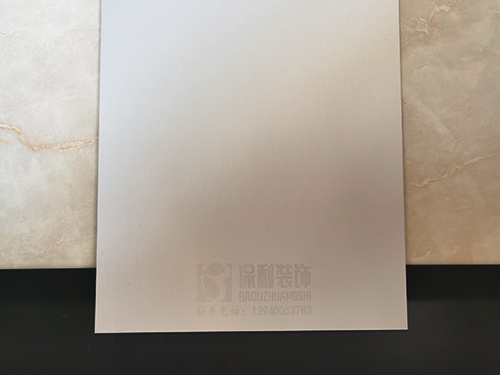 通辽氧化铝单板耐腐蚀耐候性如何？