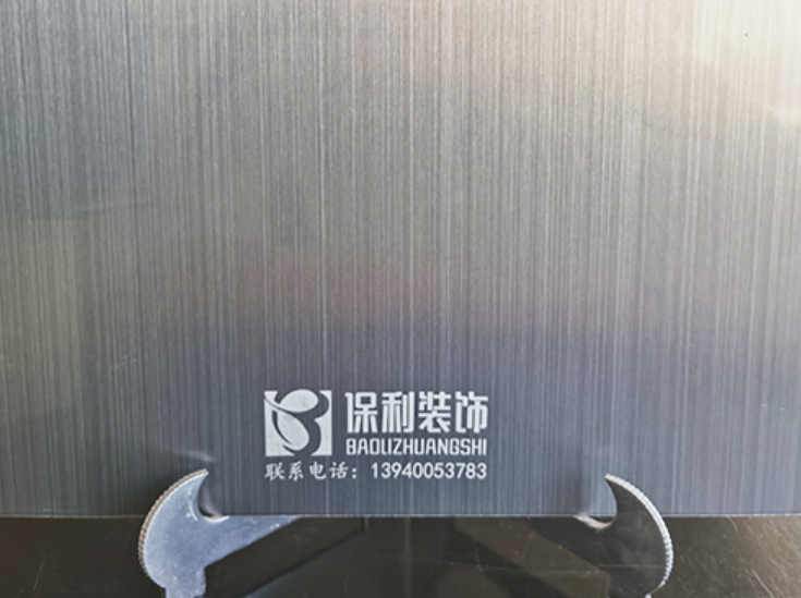 通辽铝单板打造城市建筑新风貌